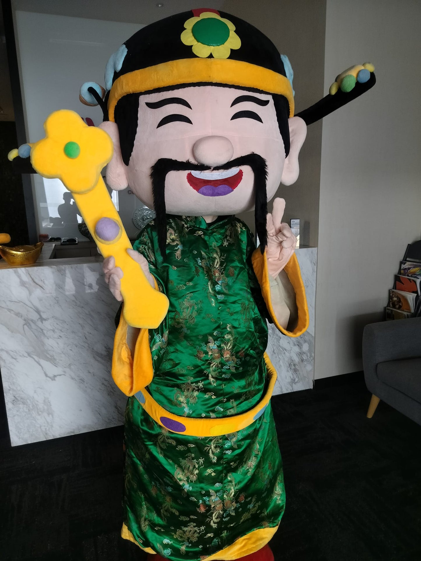 LU Mascot