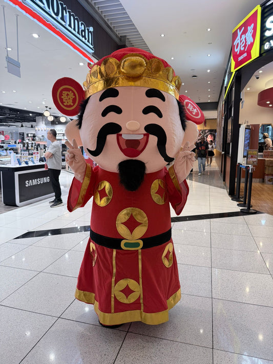 Cai Shen Ye Mascot