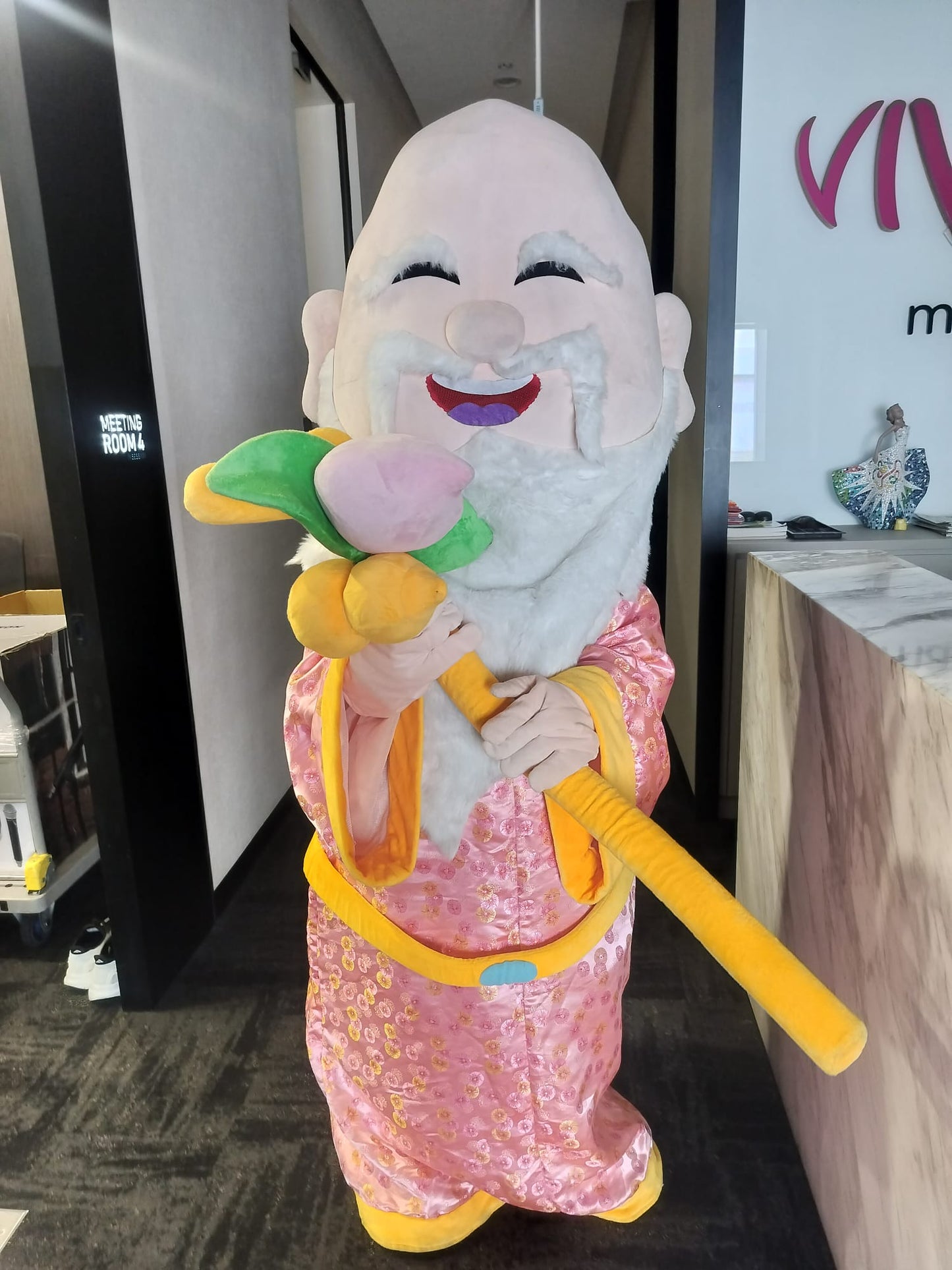 Shou Mascot